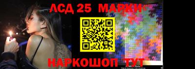 прущие крисы Можайск