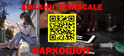 прущие крисы Можайск