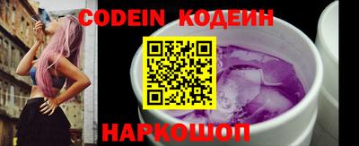 каннабис Обь