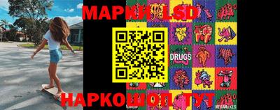меф Можга