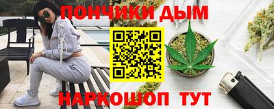 меф Можга
