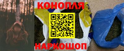 прущие крисы Можайск