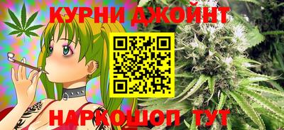 прущие крисы Можайск