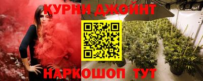 прущие крисы Можайск