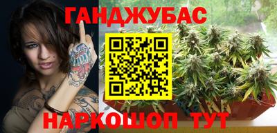 меф Можга