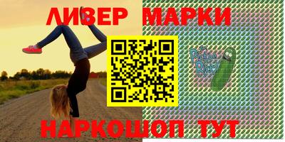 прущие крисы Можайск