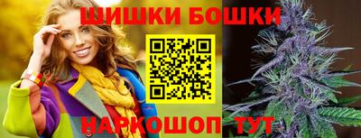 прущие крисы Можайск