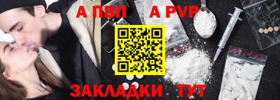 прущие крисы Можайск