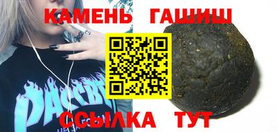 прущие крисы Можайск