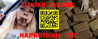 меф Можга