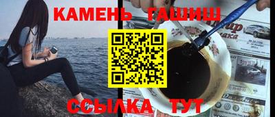 прущие крисы Можайск
