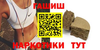 меф Можга
