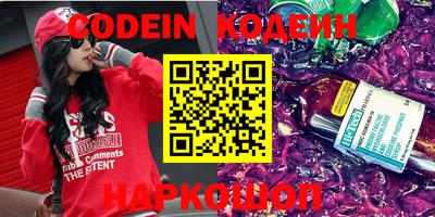 прущие крисы Можайск