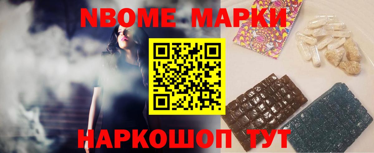 мега маркетплейс  ЛСД экстази кислота  Вход с VPN  Лсд 25 экстази  Вязьма  Лсд 25 экстази кислота 